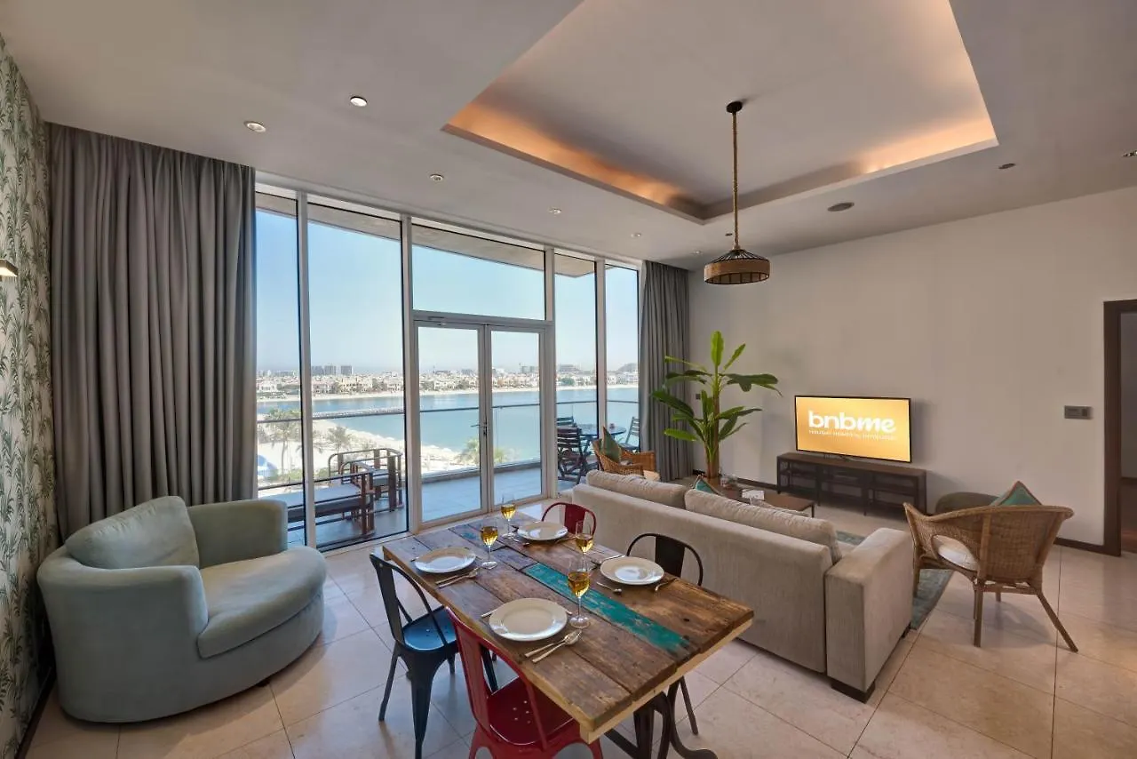 Bnbmehomes - Private Beach, Infinity Pool, Beach Club At Andaaz -402 Dubai
